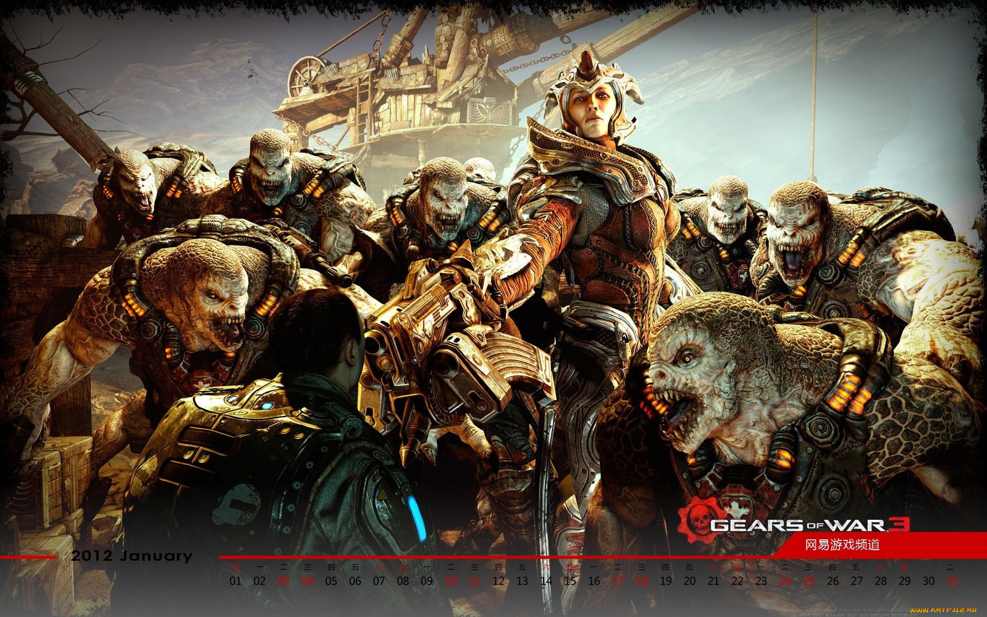 , , gears, of, war, 3